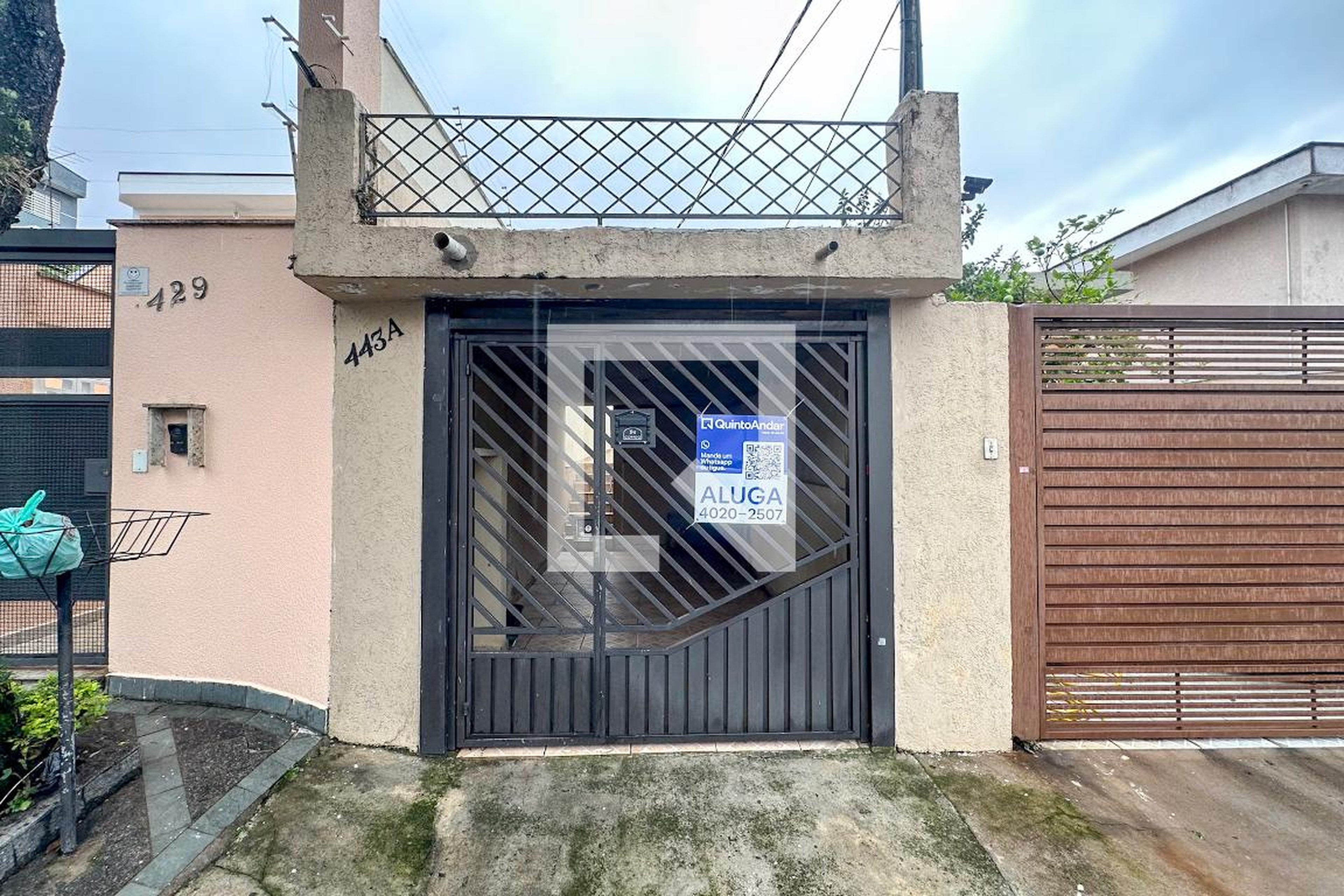 Fachada Condomínio em Rua dos Macaxás, 443