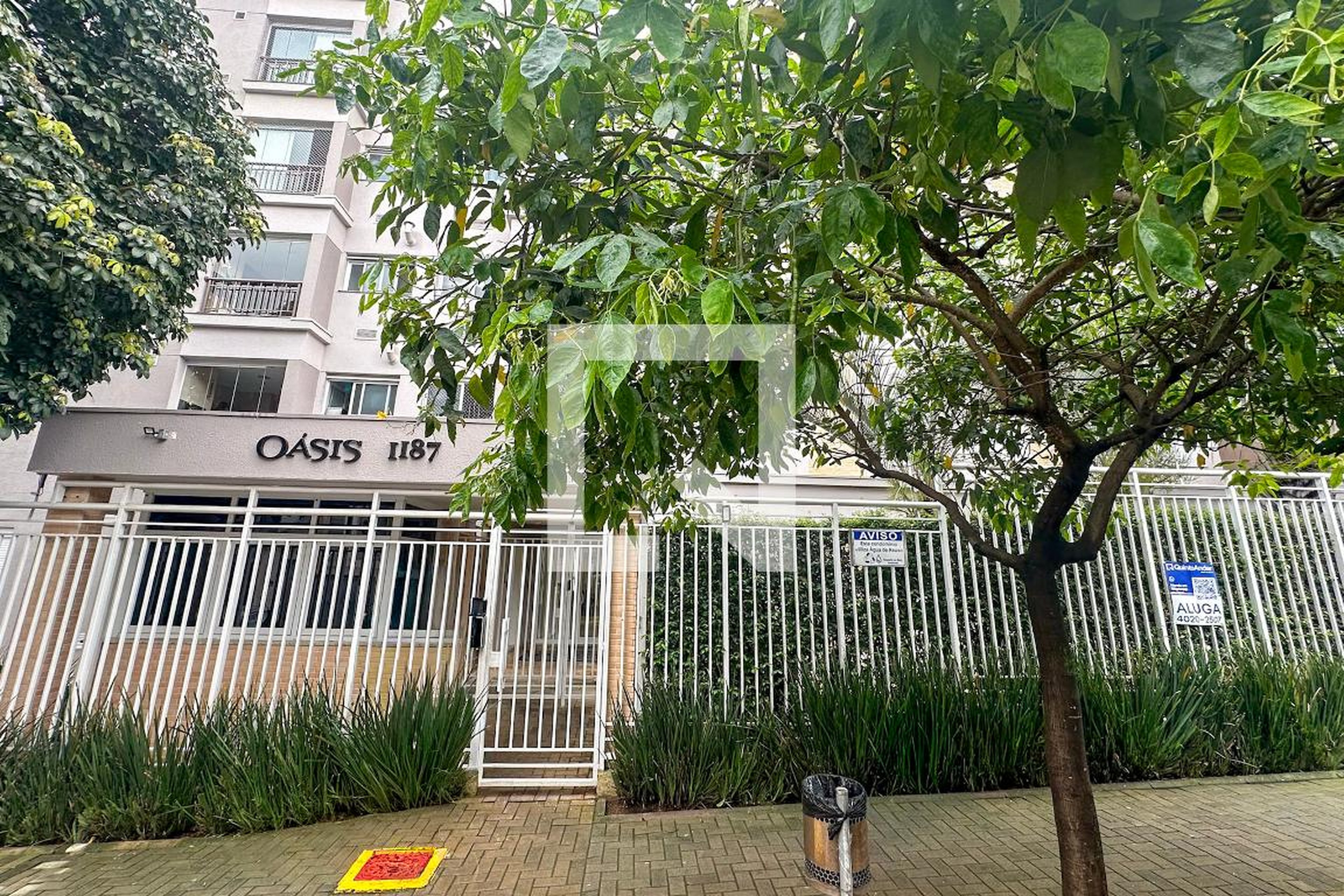 Fachada Condomínio Oásis Bosque da Saúde