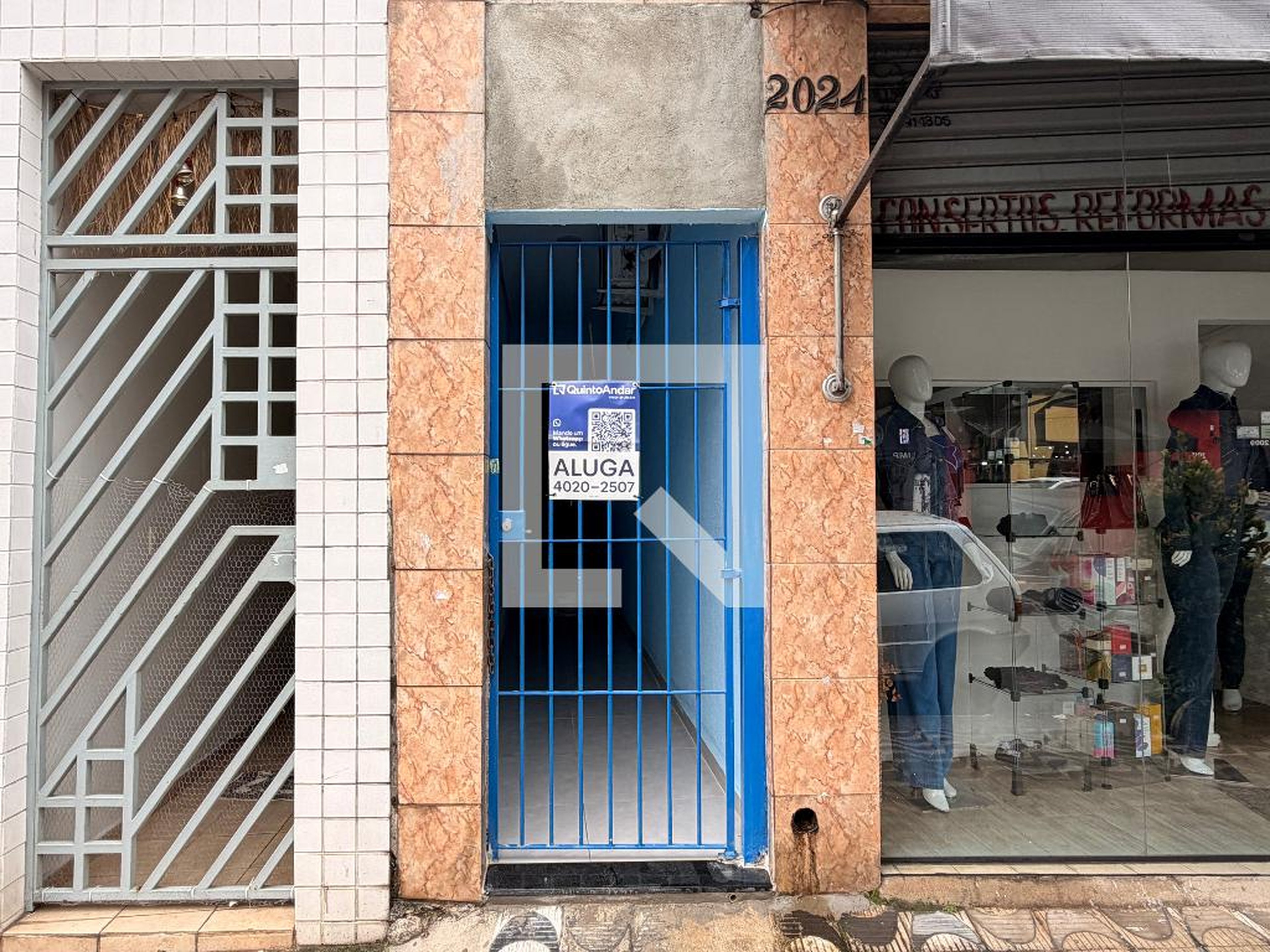 Fachada Condomínio em Rua Siqueira Bueno, 2024
