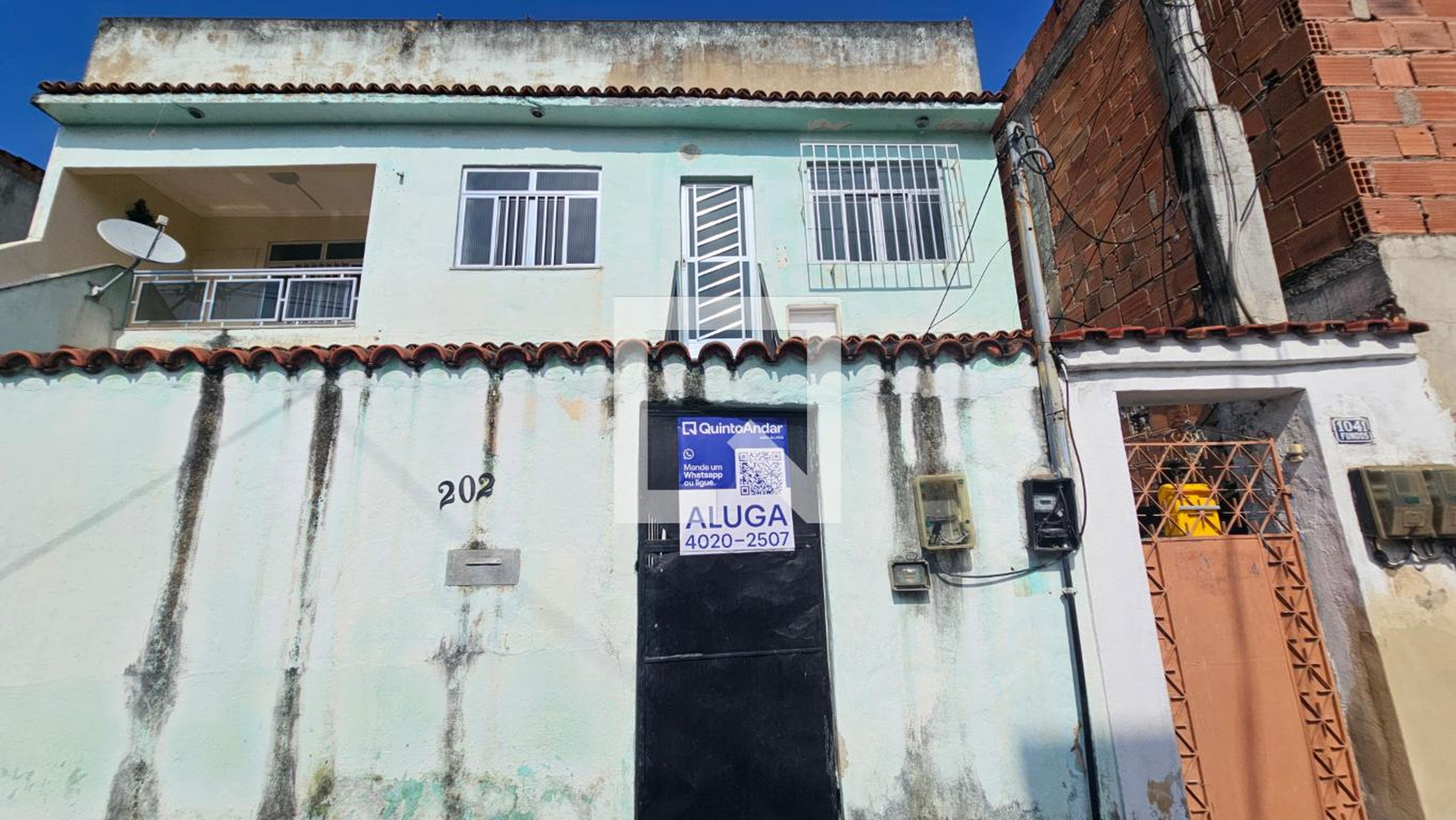 Fachada Condomínio em Rua Minervina Nunes da Costa, 1041