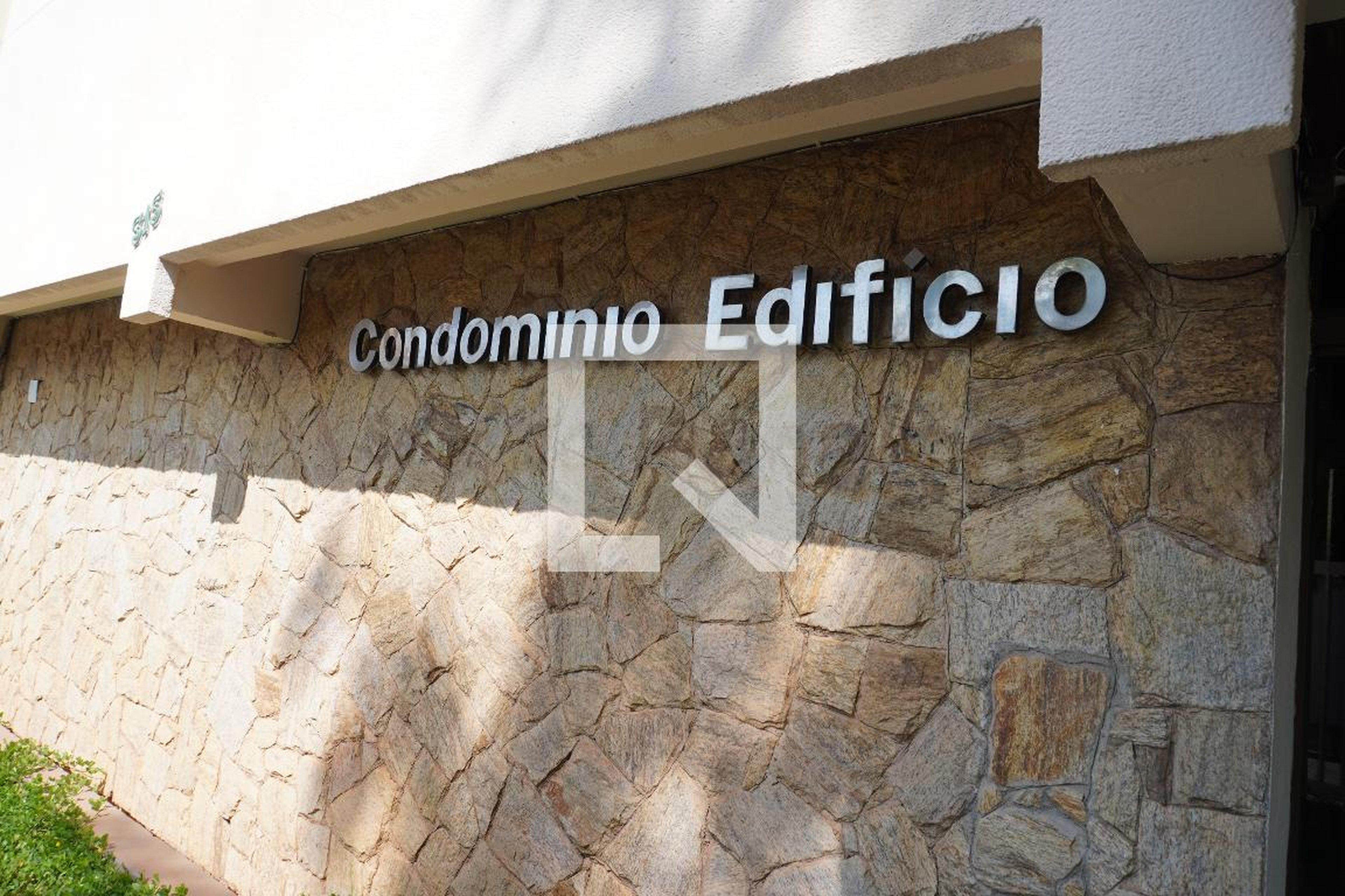 Área comum Condomínio Solar do Planalto