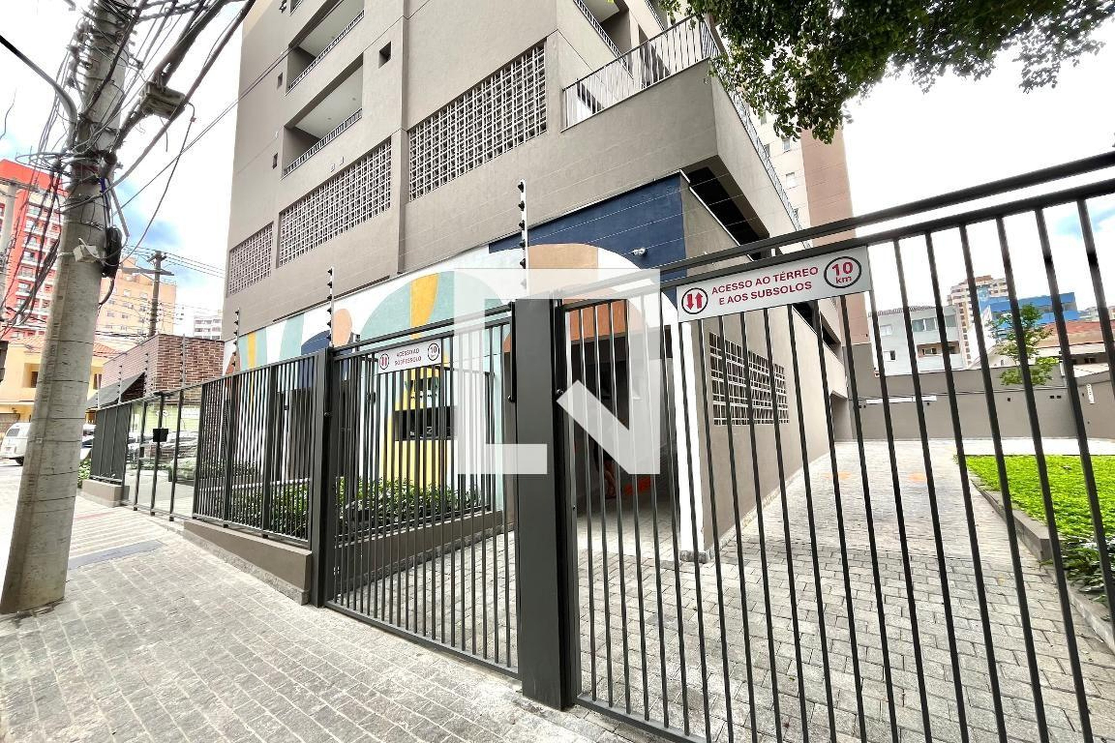 Fachada Condomínio Vitta Vila Mariana