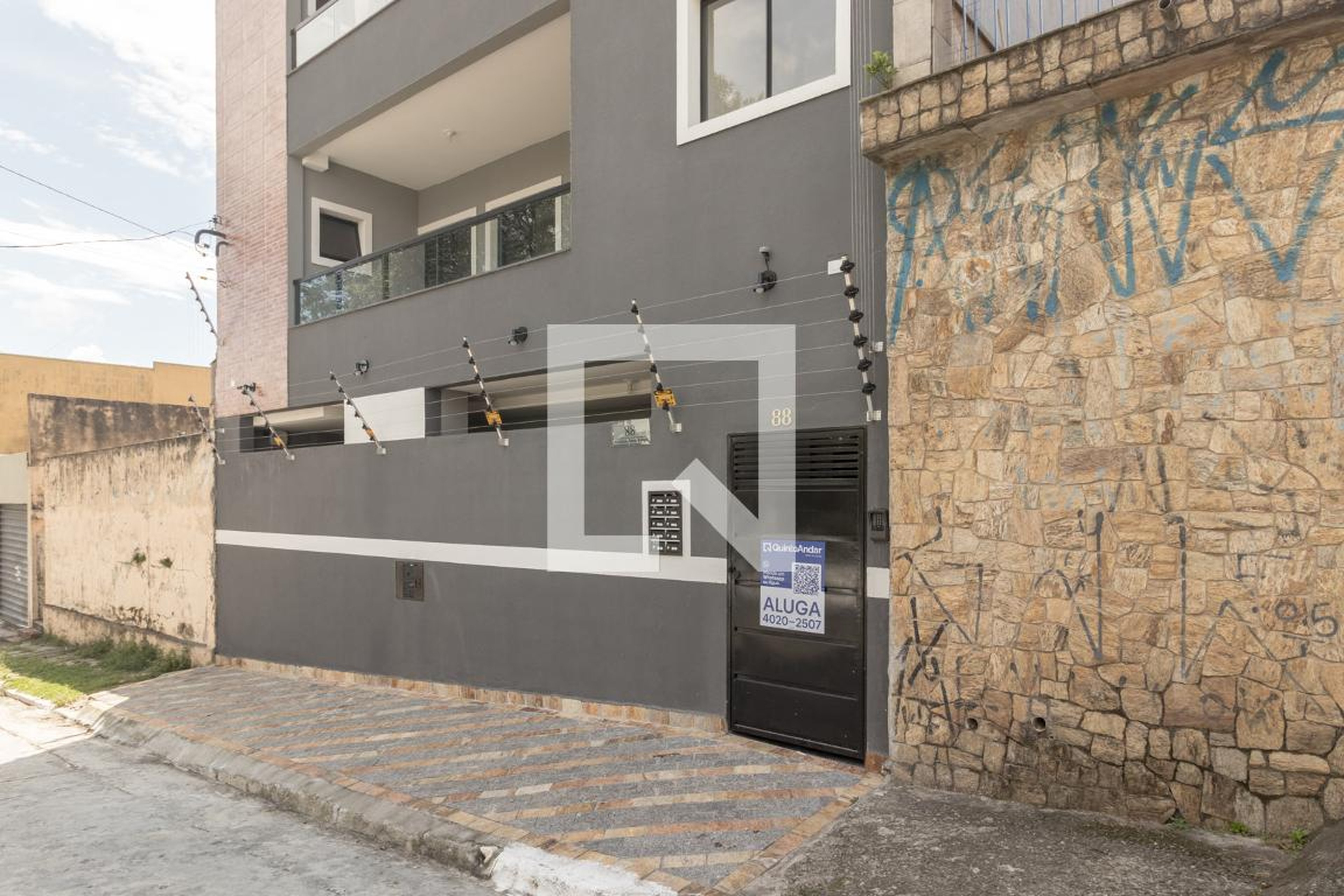 Fachada Condomínio Pereira Barbosa