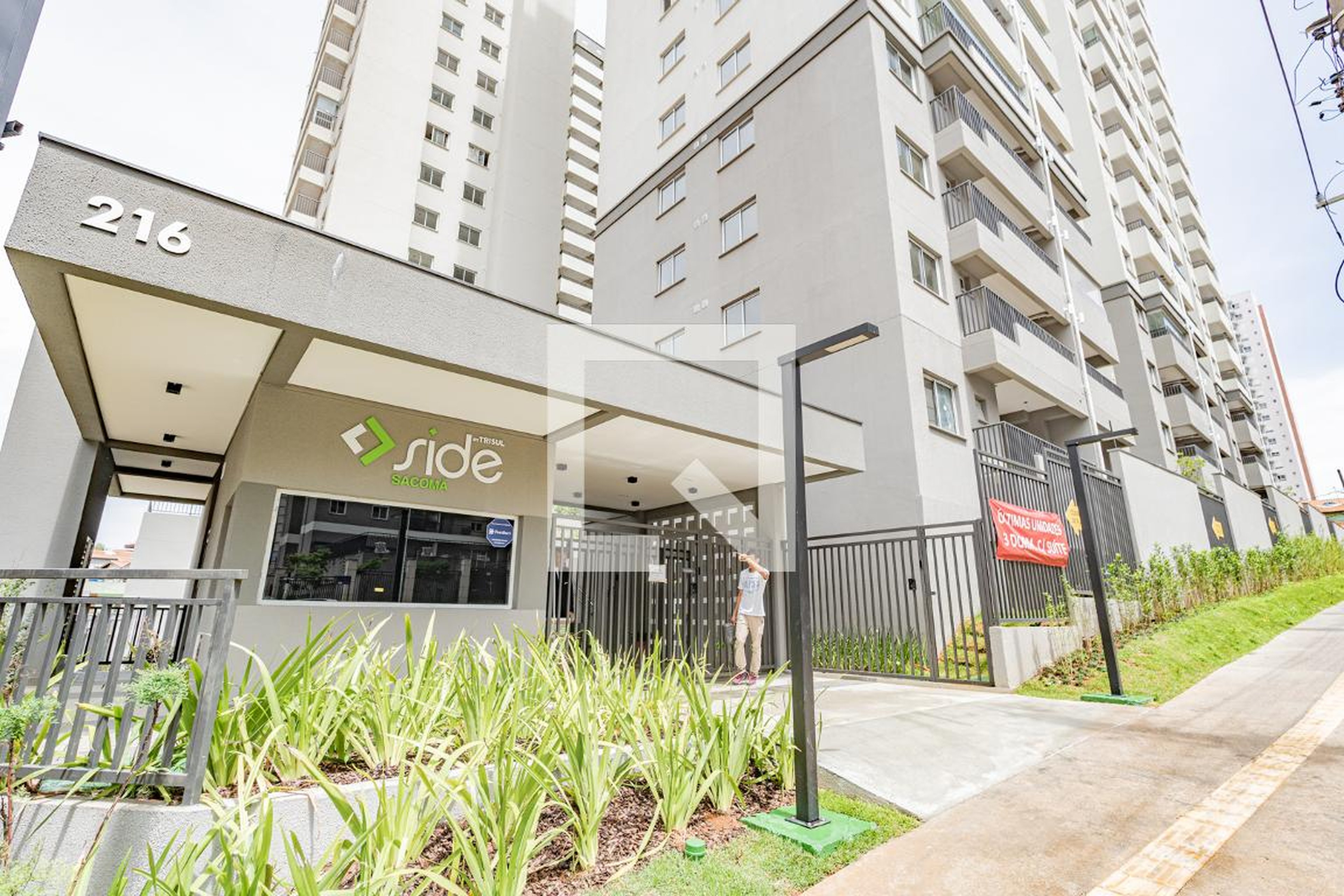 Fachada Condomínio Side Sacomã - Trisul