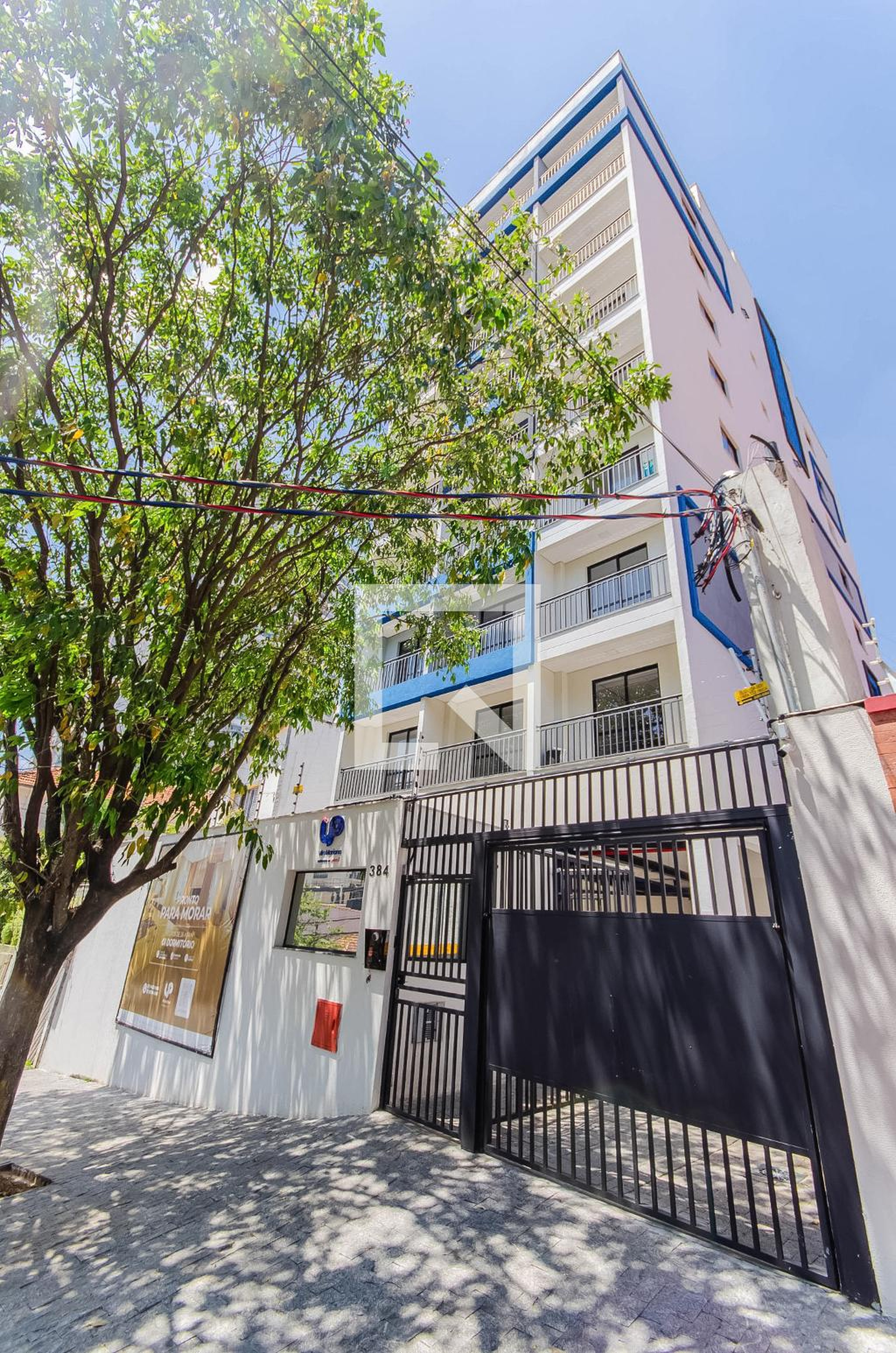 Fachada Condomínio Upa  Vila Mariana