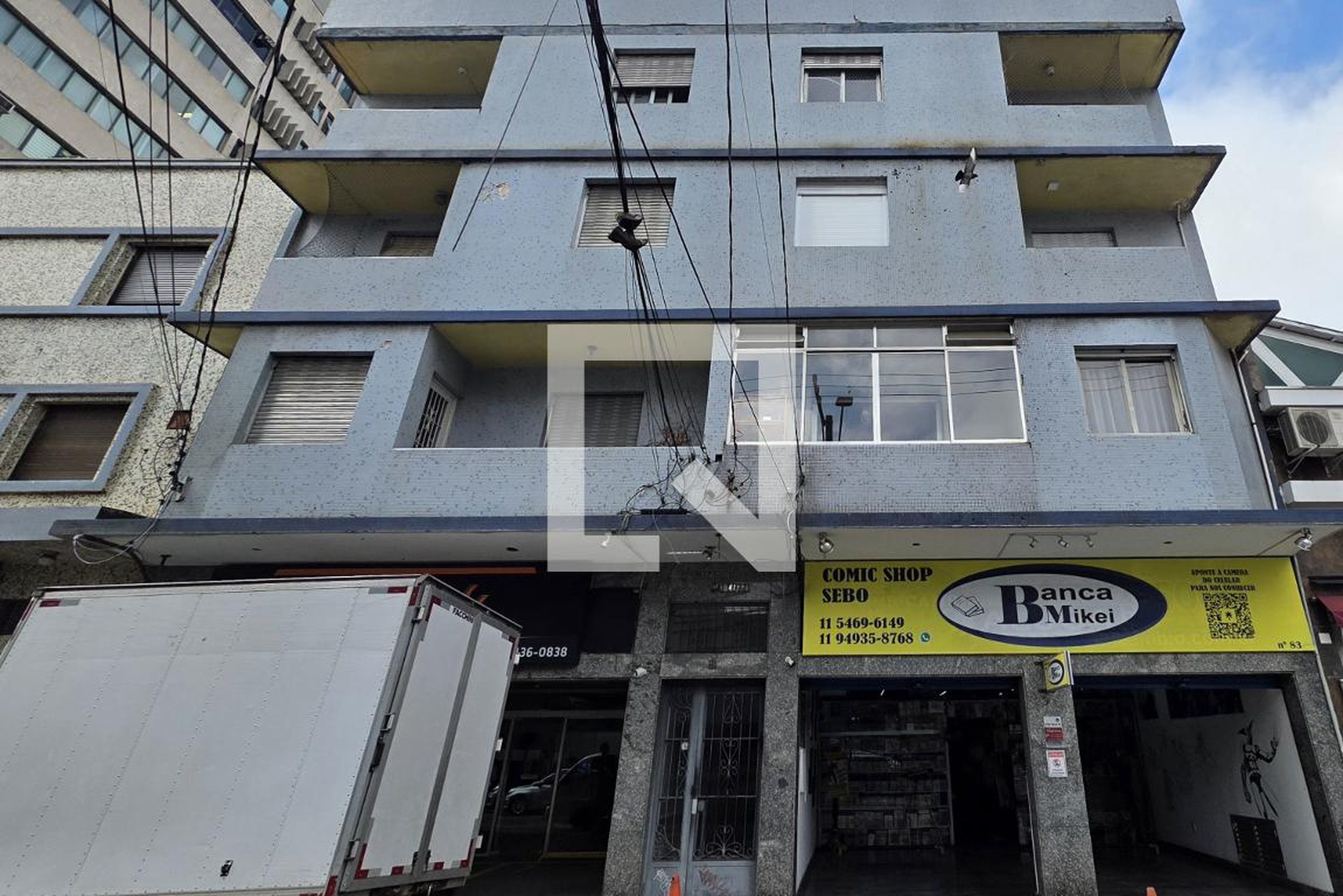 Fachada do Prédio Condomínio em Rua Gertrúdes de Lima, 81