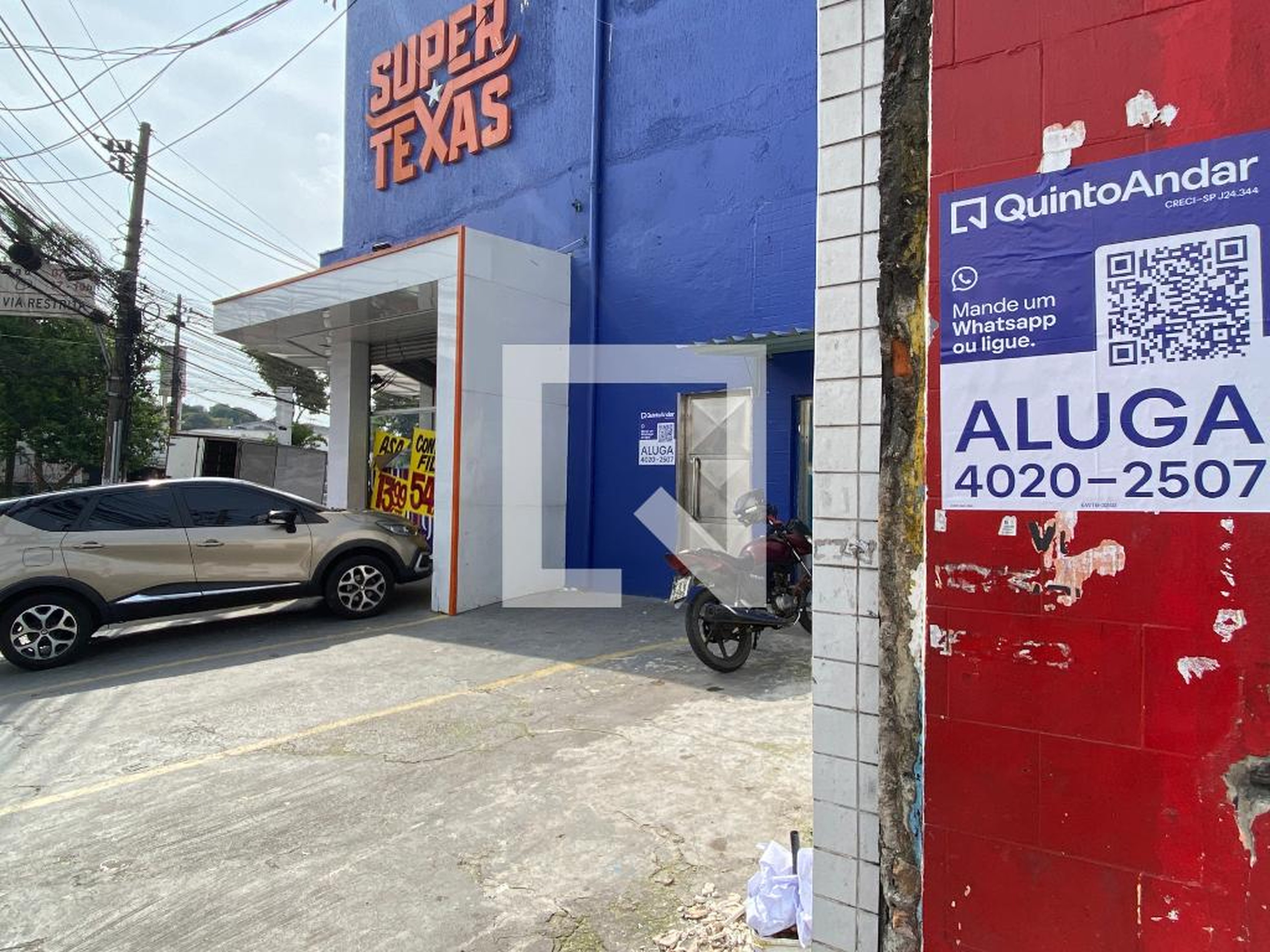 Fachada Condomínio em Rua Presidente Costa e Silva, 2