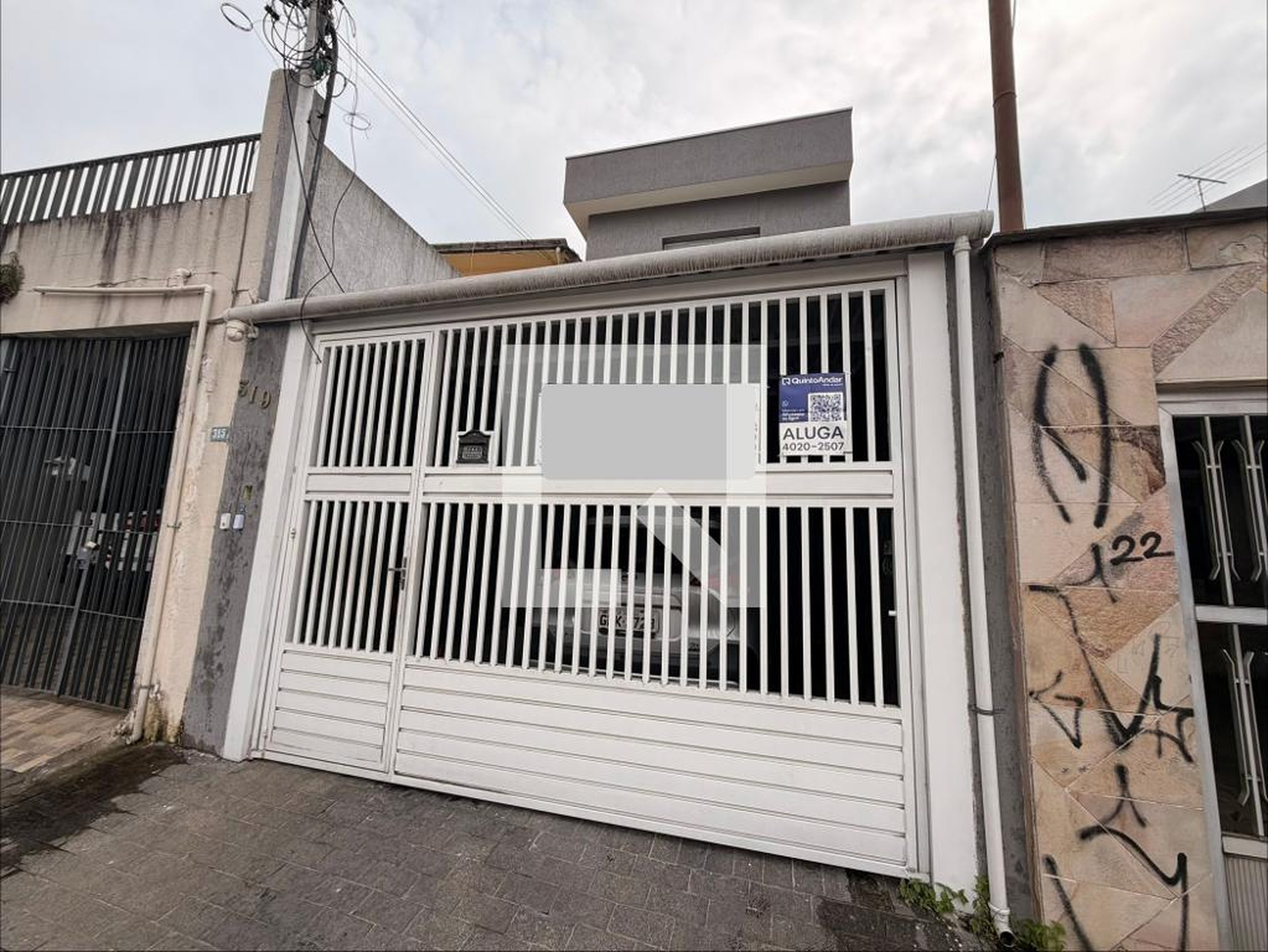 Fachada Condomínio em Rua Anjo Custódio, 319