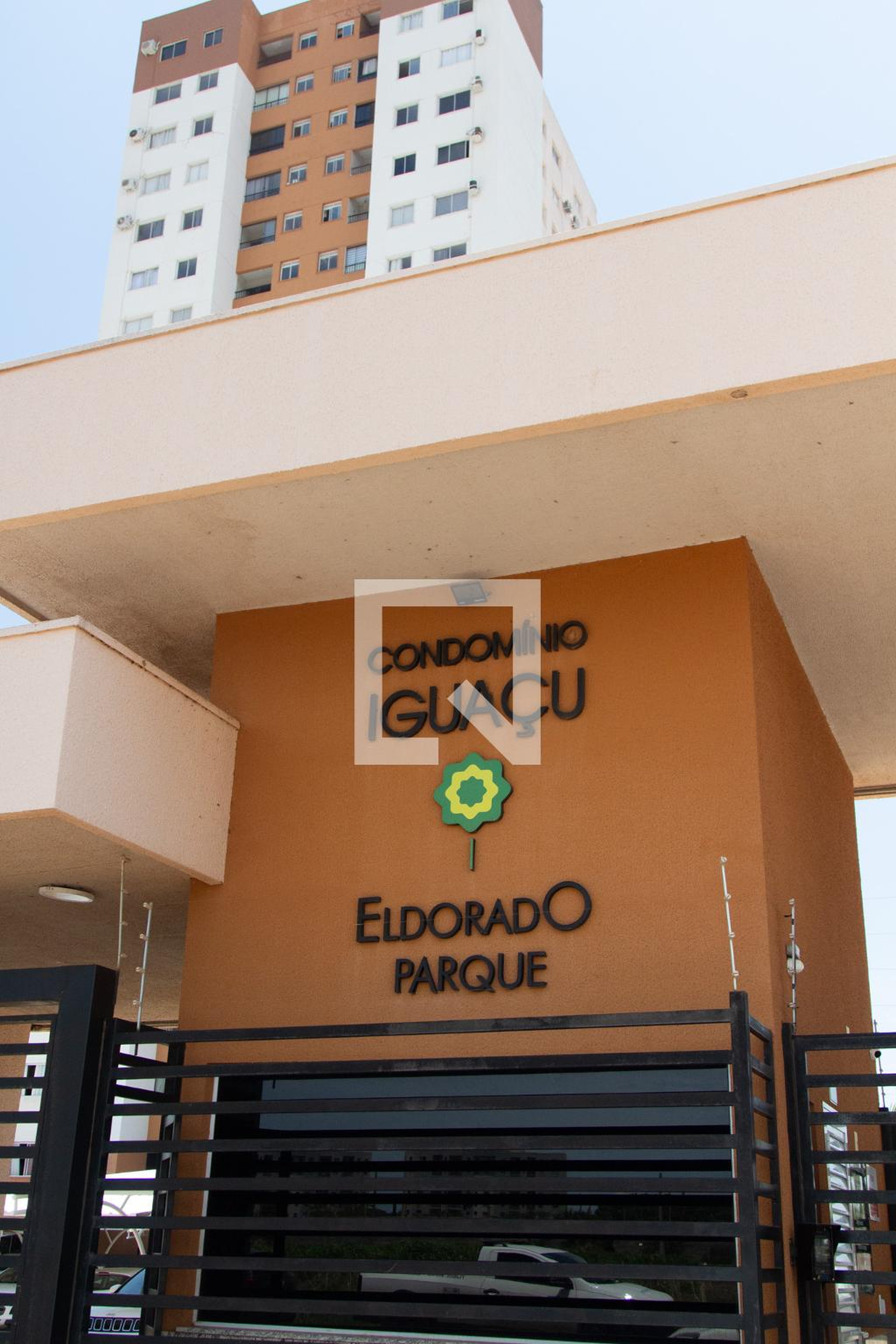Fachada Condomínio em Rua do Babaçú, 0