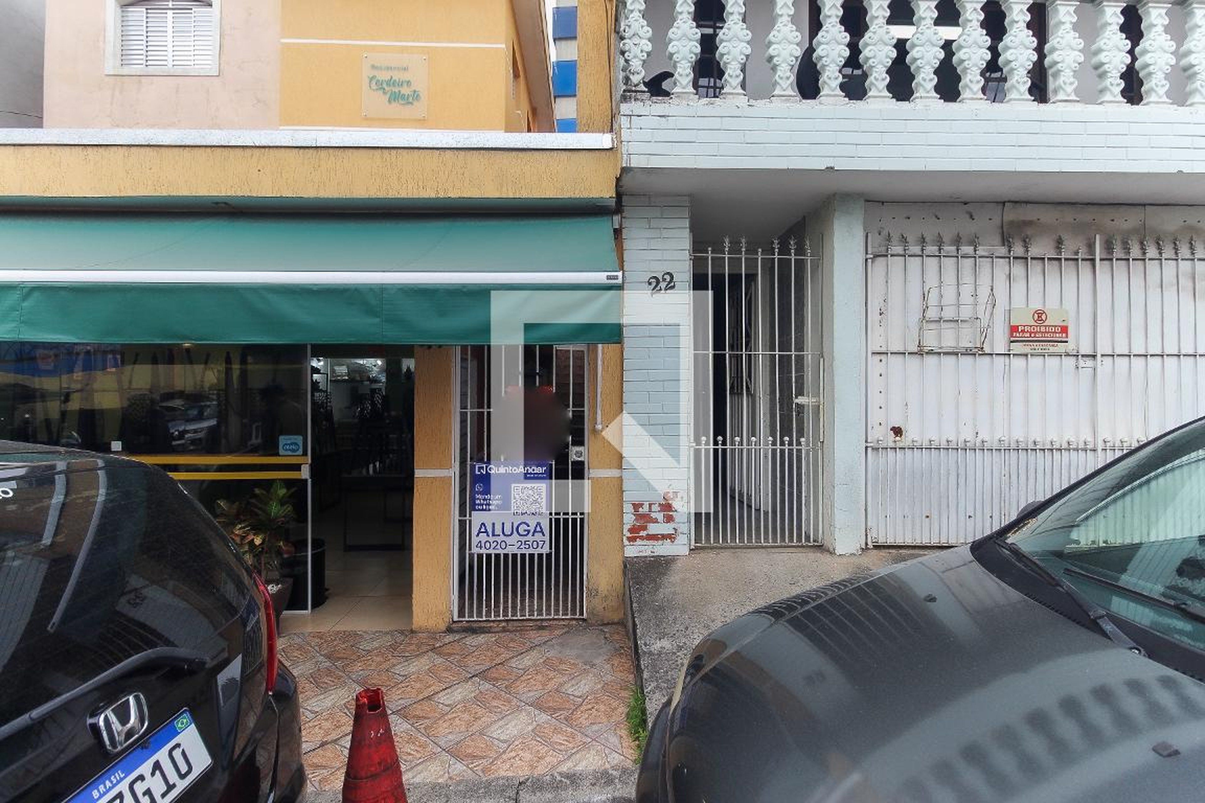 Fachada Condomínio em Rua Pindaibal, 47