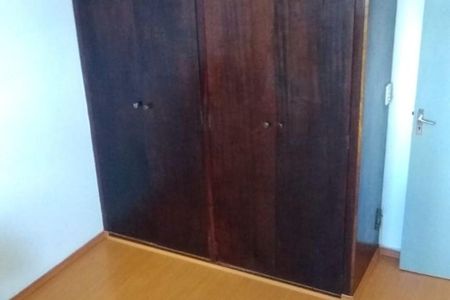 Quarto de apartamento à venda com 2 quartos, 56m² em Parque Residencial Vila União, Campinas