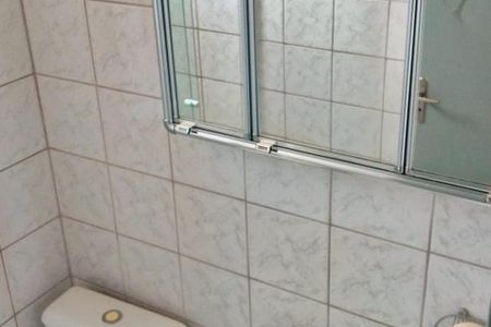 Banheiro de apartamento à venda com 2 quartos, 56m² em Parque Residencial Vila União, Campinas