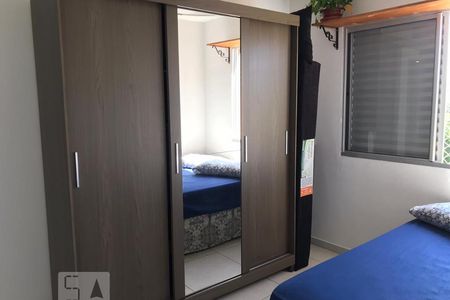 Suite de apartamento para alugar com 2 quartos, 64m² em Jardim Atlântico, Goiânia