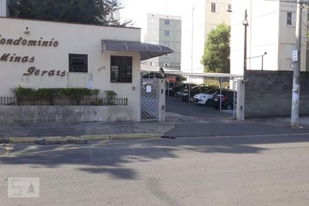 Fachada de apartamento à venda com 2 quartos, 56m² em Parque Residencial Vila União, Campinas