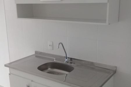 Cozinha - Armários de apartamento à venda com 1 quarto, 30m² em Vila Alpina, São Paulo