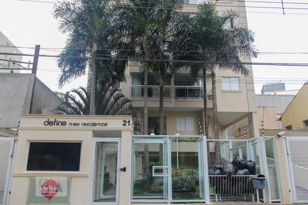 Fachada de apartamento para alugar com 1 quarto, 47m² em Vila Olímpia, São Paulo