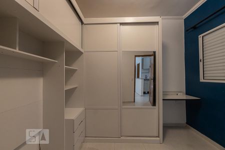 Quarto de casa de condomínio à venda com 1 quarto, 36m² em Vila Esperança, São Paulo