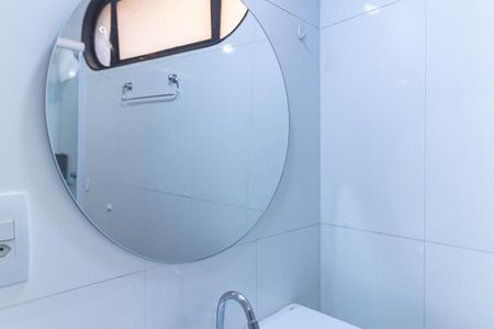 Banheiro de apartamento para alugar com 1 quarto, 55m² em Jardim Macedo, Ribeirão Preto