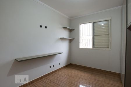Quarto 1 de apartamento para alugar com 2 quartos, 60m² em Republica, Ribeirão Preto