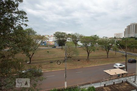 Vista do quarto 1 de apartamento para alugar com 2 quartos, 60m² em Republica, Ribeirão Preto