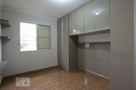 Quarto 1 de apartamento para alugar com 2 quartos, 60m² em Republica, Ribeirão Preto