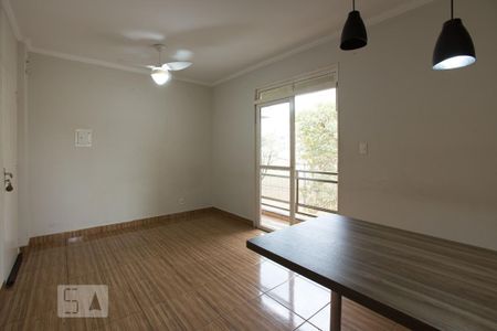 Sala de apartamento para alugar com 2 quartos, 60m² em Republica, Ribeirão Preto