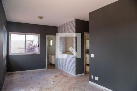 Sala de apartamento para alugar com 1 quarto, 60m² em Centro, Ribeirão Preto