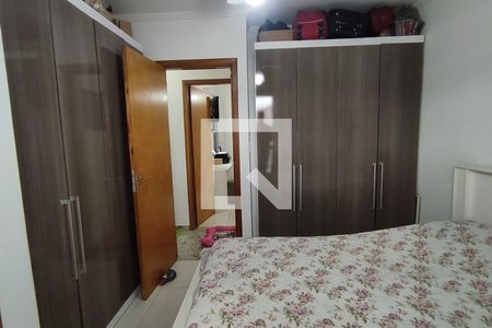 Quarto 1 de casa de condomínio à venda com 2 quartos, 100m² em Vila Ré, São Paulo