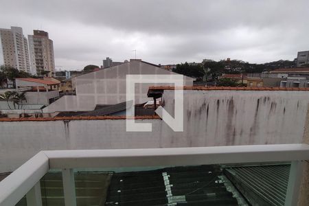 vista da Sacada de casa de condomínio à venda com 2 quartos, 100m² em Vila Ré, São Paulo