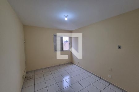 Dormitório de apartamento para alugar com 1 quarto, 55m² em Centro, Ribeirão Preto