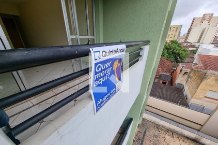 Sacada de apartamento para alugar com 1 quarto, 55m² em Centro, Ribeirão Preto