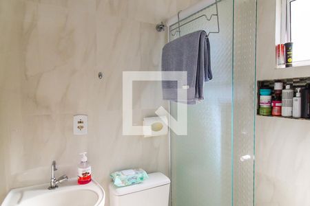 Banheiro da Suíte 1 de casa à venda com 2 quartos, 105m² em Vila Carmosina, São Paulo