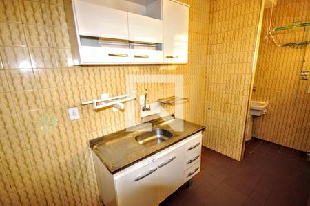 Apartamento à venda com 1 quarto, 56m² em Centro, Campinas
