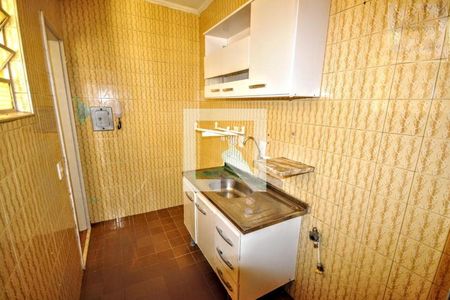 Apartamento à venda com 1 quarto, 56m² em Centro, Campinas
