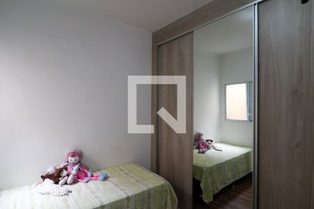 Suíte 1 de casa de condomínio à venda com 2 quartos, 82m² em Vila Ré, São Paulo