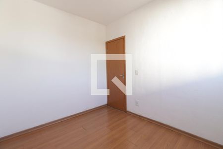 Quarto 1  de apartamento para alugar com 2 quartos, 42m² em Ipiranga, Ribeirão Preto