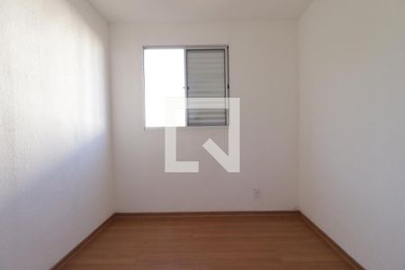 Quarto 1  de apartamento para alugar com 2 quartos, 42m² em Ipiranga, Ribeirão Preto