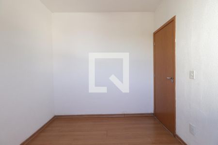 Quarto 1  de apartamento para alugar com 2 quartos, 42m² em Ipiranga, Ribeirão Preto