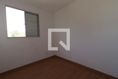 Quarto 1  de apartamento para alugar com 2 quartos, 42m² em Ipiranga, Ribeirão Preto