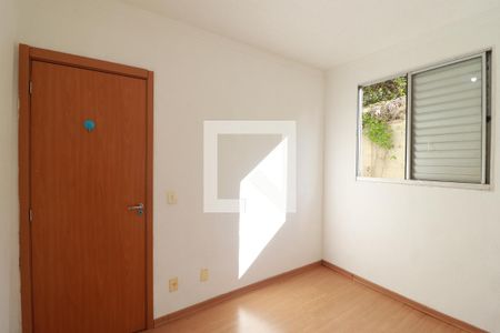 Quarto 2 de apartamento para alugar com 2 quartos, 41m² em Jardim Jose Sampaio Junior, Ribeirão Preto