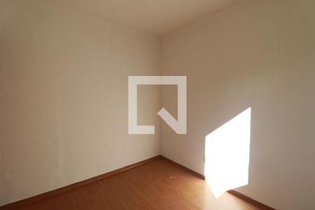 Quarto 1 de apartamento para alugar com 2 quartos, 41m² em Jardim Jose Sampaio Junior, Ribeirão Preto