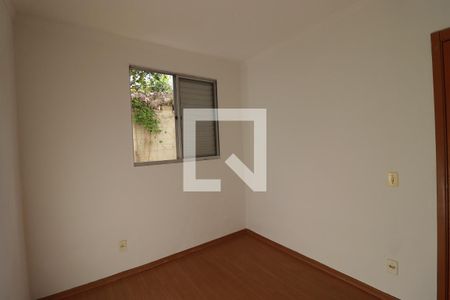Quarto 1 de apartamento para alugar com 2 quartos, 41m² em Jardim Jose Sampaio Junior, Ribeirão Preto