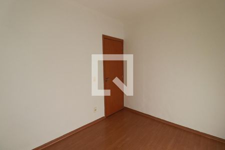 Quarto 1 de apartamento para alugar com 2 quartos, 41m² em Jardim Jose Sampaio Junior, Ribeirão Preto