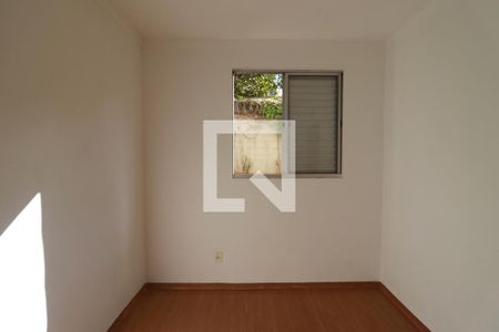 Quarto 1 de apartamento para alugar com 2 quartos, 41m² em Jardim Jose Sampaio Junior, Ribeirão Preto