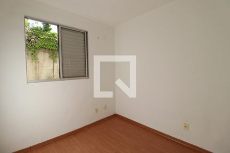 Quarto 2 de apartamento para alugar com 2 quartos, 41m² em Jardim Jose Sampaio Junior, Ribeirão Preto