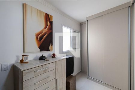 Suíte 1 de casa de condomínio à venda com 2 quartos, 74m² em Vila Ré, São Paulo