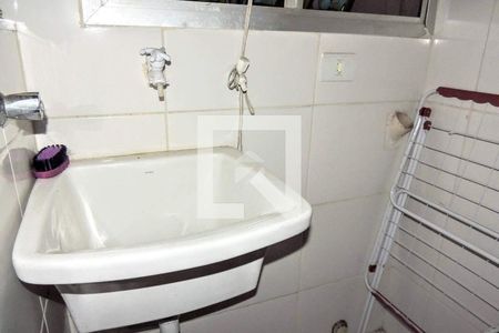 Apartamento à venda com 1 quarto, 55m² em Vl Santia, Campinas
