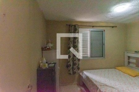  Quarto 2 de apartamento à venda com 2 quartos, 50m² em Jardim Bassoli, Campinas