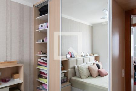 Suíte de apartamento à venda com 3 quartos, 138m² em Santa Amelia, Belo Horizonte
