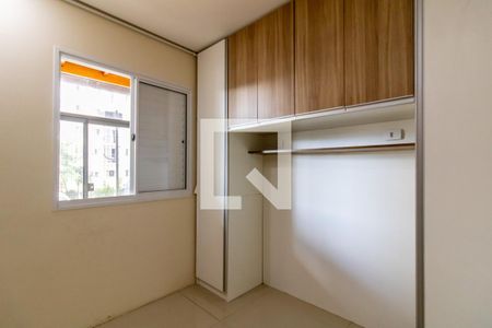 Quarto 1 de apartamento à venda com 2 quartos, 50m² em Jardim Cocaia, Guarulhos